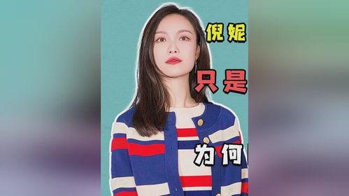 小冯娱乐吃瓜,揭秘娱乐圈那些不为人知的幕后故事