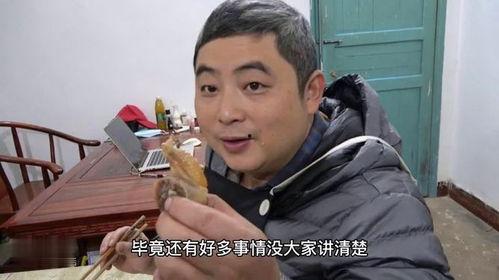 王胖姐夫哥最新爆料视频,揭秘娱乐圈惊人内幕！