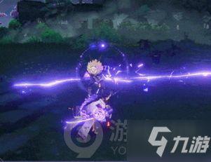 雷电将军爆料被喷视频,网络暴力背后的反思  第1张