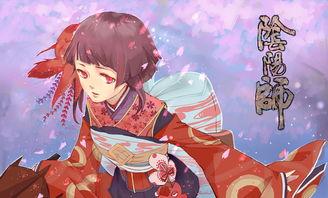 阴阳师动漫在线观看,探寻阴阳界,揭秘神秘奇幻之旅 第3张 阴阳师动漫在线观看,探寻阴阳界,揭秘神秘奇幻之旅 第3张