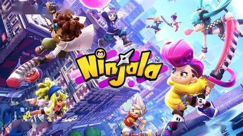 蛤蟆广忍战宁次新闻爆料,揭秘网络红人蛤蟆广忍与忍术大师宁次跨界对决 第2张 蛤蟆广忍战宁次新闻爆料,揭秘网络红人蛤蟆广忍与忍术大师宁次跨界对决 第2张