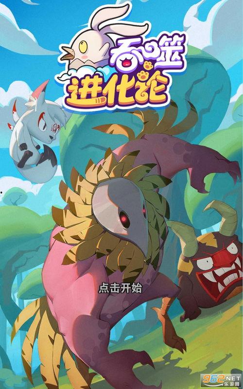 天仙最新爆料微博下载,揭秘娱乐圈幕后真相 第1张 天仙最新爆料微博下载,揭秘娱乐圈幕后真相 第1张