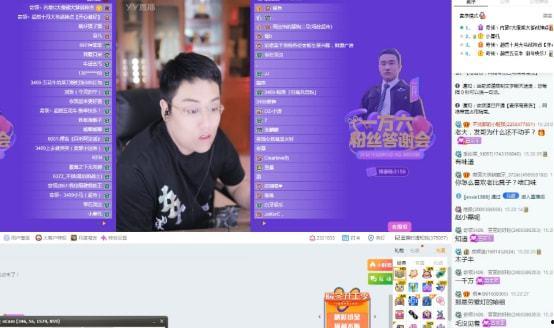 小白爆料视频在线观看,揭秘幕后真相,带你领略网络世界的真实面貌 第3张 小白爆料视频在线观看,揭秘幕后真相,带你领略网络世界的真实面貌 第3张