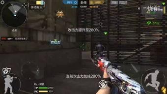 无影终结者在线观看,在线观影，揭秘未来战争新篇章  第2张