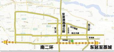 石家庄南二环最新爆料,交通升级改造,未来蓝图渐显 第1张 石家庄南二环最新爆料,交通升级改造,未来蓝图渐显 第1张