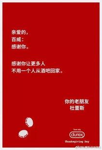 娱乐八卦爆料的文案图片,明星幕后故事大曝光! 第1张 娱乐八卦爆料的文案图片,明星幕后故事大曝光! 第1张