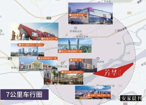 大方一中爆料事件最新进展,最新调查结果及后续处理情况揭晓 第3张 大方一中爆料事件最新进展,最新调查结果及后续处理情况揭晓 第3张