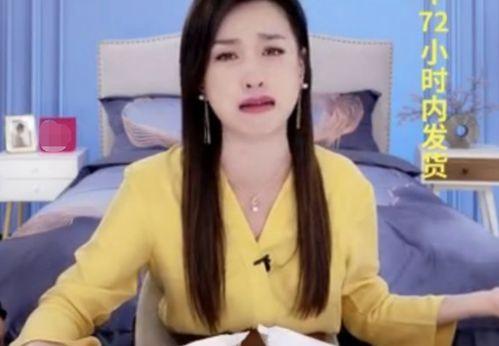 爆料张婷夫妇是谁啊视频,视频背后的神秘人物 第2张 爆料张婷夫妇是谁啊视频,视频背后的神秘人物 第2张