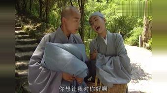 在线观看少林武王,传奇武学,热血江湖 第3张 在线观看少林武王,传奇武学,热血江湖 第3张