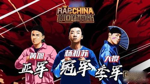 杨和苏最新爆料,揭秘音乐背后的故事与心路历程 第3张 杨和苏最新爆料,揭秘音乐背后的故事与心路历程 第3张