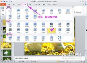 怎样制作爆料照片视频软件,如何轻松制作专业爆料照片视频软件 第2张 怎样制作爆料照片视频软件,如何轻松制作专业爆料照片视频软件 第2张