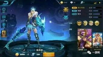 荣耀皮肤爆料最新版,全新版本惊艳亮相，神秘英雄即将登场！