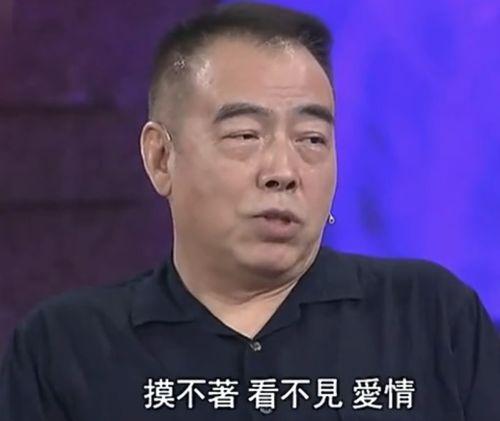最新陈凯歌爆料,揭秘电影幕后故事与创作心路历程 第2张 最新陈凯歌爆料,揭秘电影幕后故事与创作心路历程 第2张