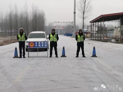 现场爆料梅州封路最新消息,多路段交通管制,出行请注意绕行 第3张 现场爆料梅州封路最新消息,多路段交通管制,出行请注意绕行 第3张