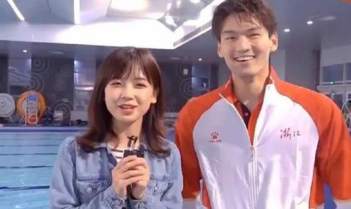 叶林恒前女友爆料视频大全 第3张 叶林恒前女友爆料视频大全 第3张