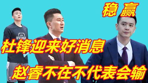 辽粤最新爆料,揭秘双方备战策略与关键焦点 第2张 辽粤最新爆料,揭秘双方备战策略与关键焦点 第2张